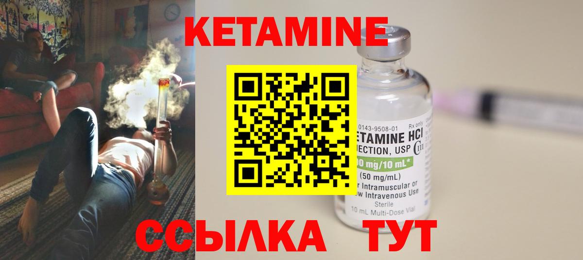 Альфа ПВП Томск