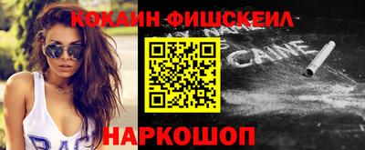 прущая мука Можайск