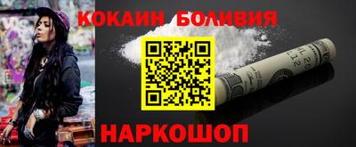 амфетамин Моздок