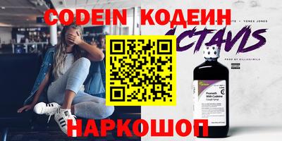 амфетамин Моздок
