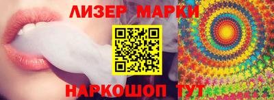 a pvp Можга