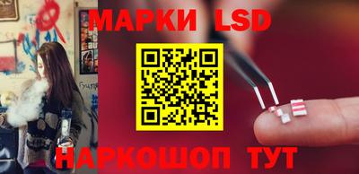 a pvp Можга