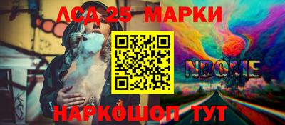 амфетамин Моздок