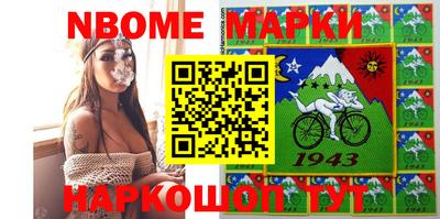 прущая мука Можайск