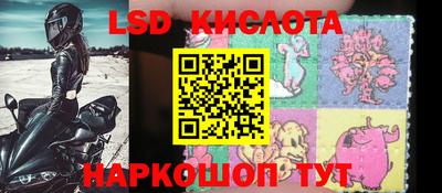 прущая мука Можайск
