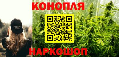 прущая мука Можайск