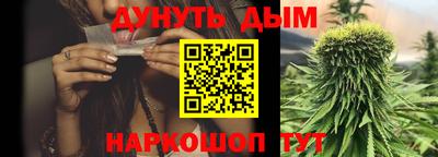 амфетамин Моздок