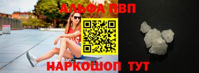 прущая мука Можайск
