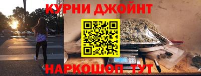 амфетамин Моздок