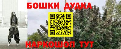 прущая мука Можайск