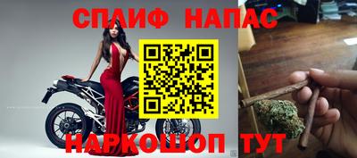 прущая мука Можайск