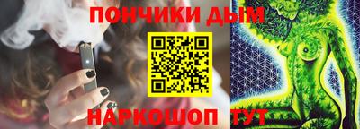 амфетамин Моздок