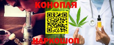 прущая мука Можайск