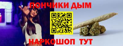 a pvp Можга
