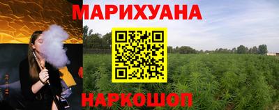 прущая мука Можайск