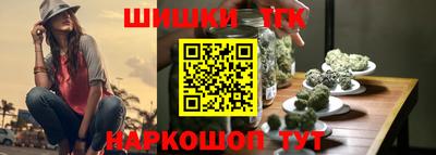 a pvp Можга