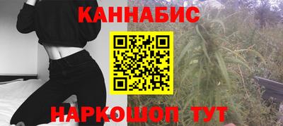прущая мука Можайск