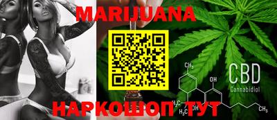 a pvp Можга
