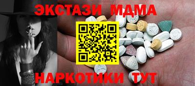 a pvp Можга