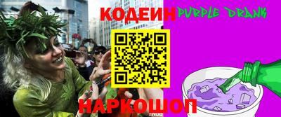 a pvp Можга