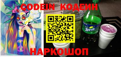 прущая мука Можайск
