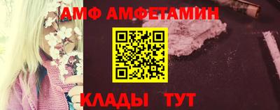 a pvp Можга
