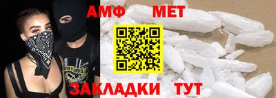 a pvp Можга