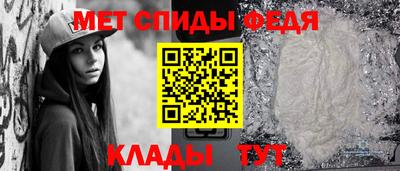 прущая мука Можайск