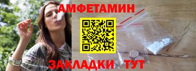 a pvp Можга