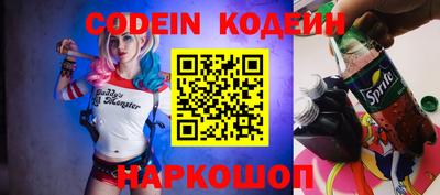 прущая мука Можайск
