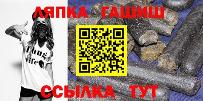 a pvp Можга
