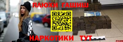 прущая мука Можайск