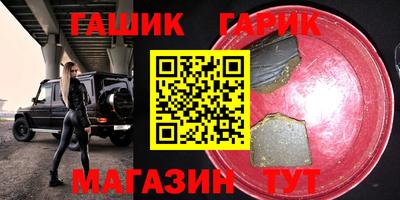 прущая мука Можайск