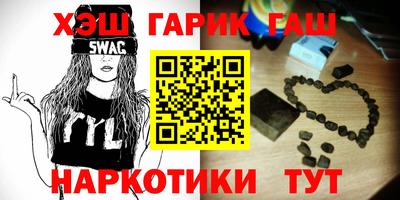 амфетамин Моздок