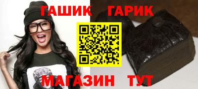 амфетамин Моздок