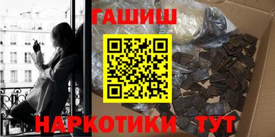 a pvp Можга