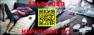 a pvp Можга